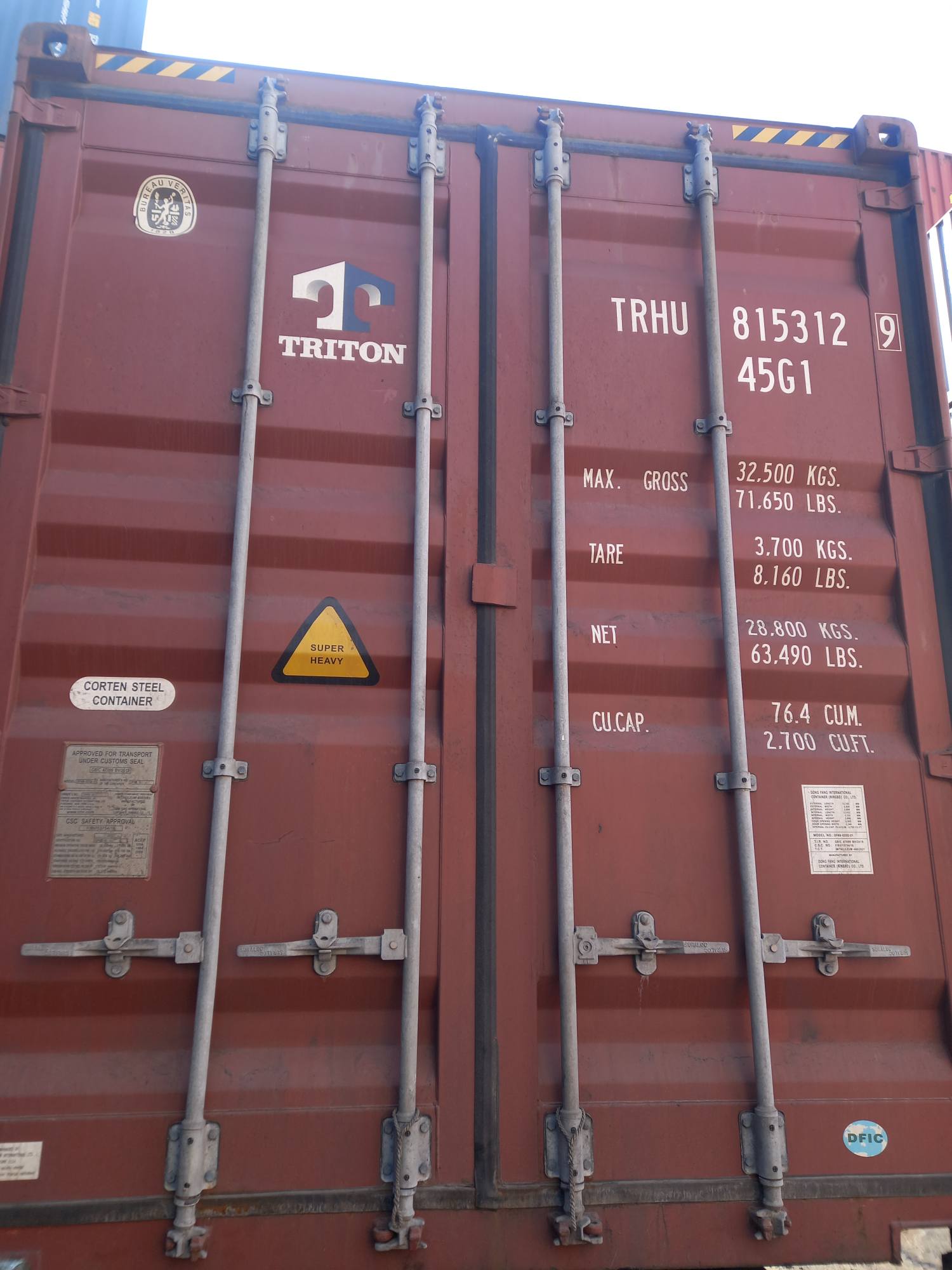 Морской контейнер TRHU8153129