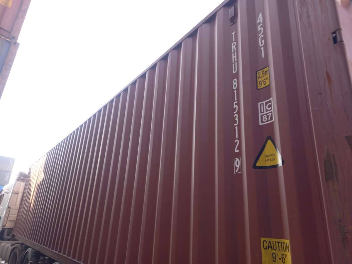 Морской контейнер TRHU8153129