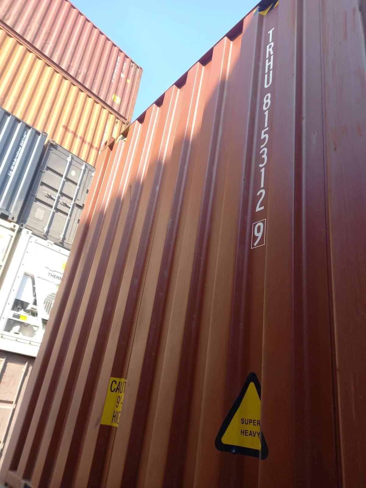 Морской контейнер TRHU8153129