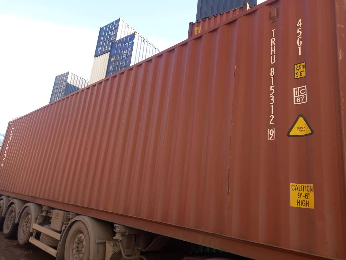 Морской контейнер TRHU8153129