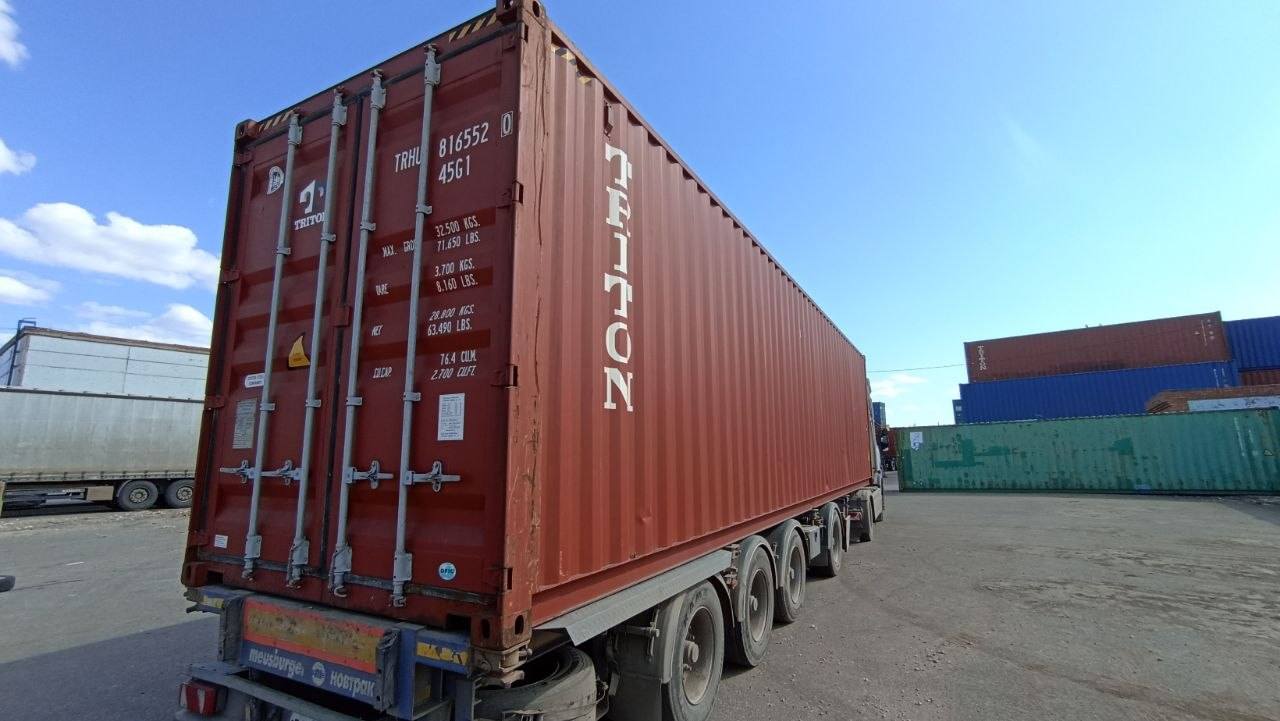 Морской контейнер TRHU8165520