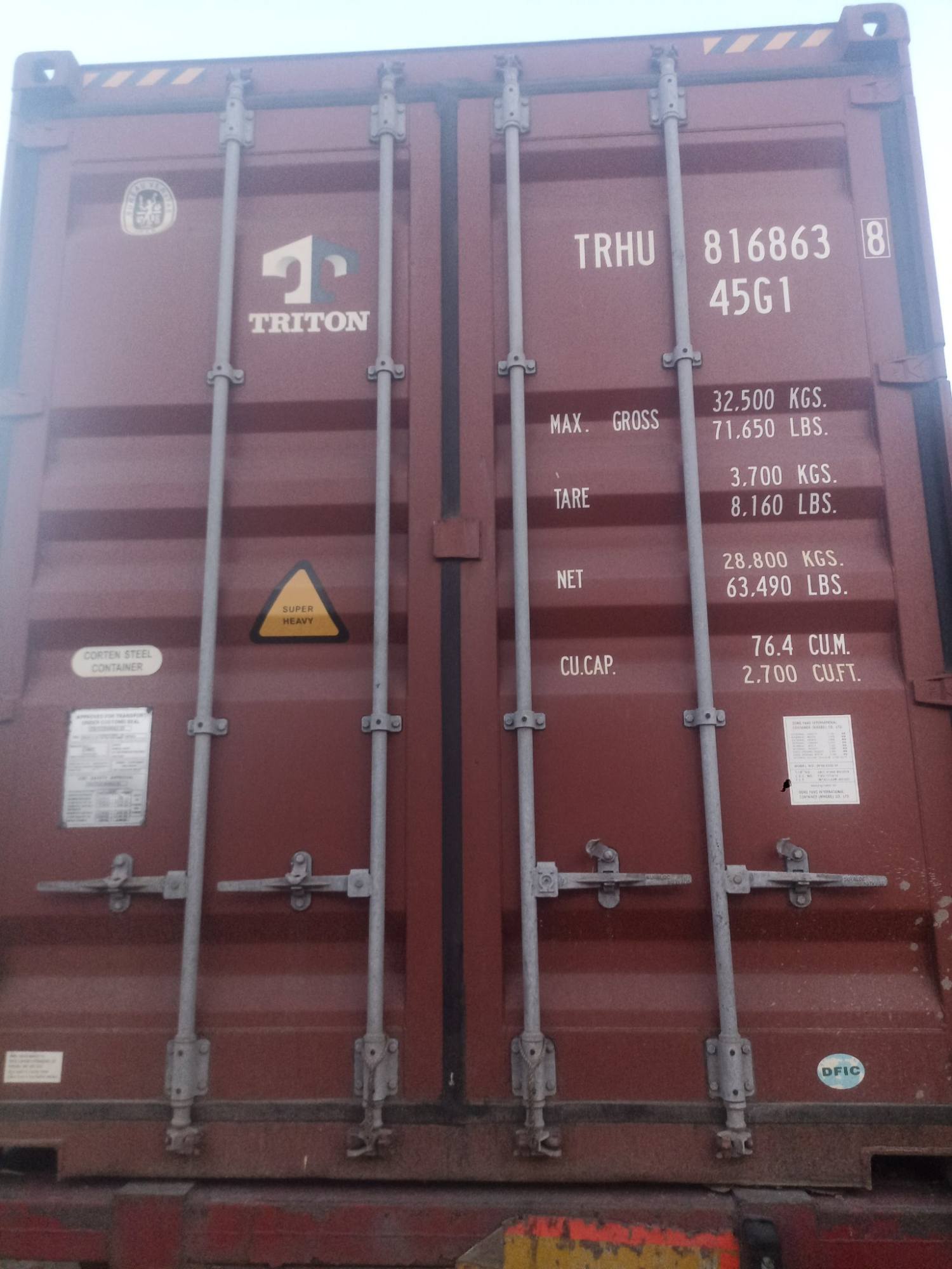 Морской контейнер TRHU8168638