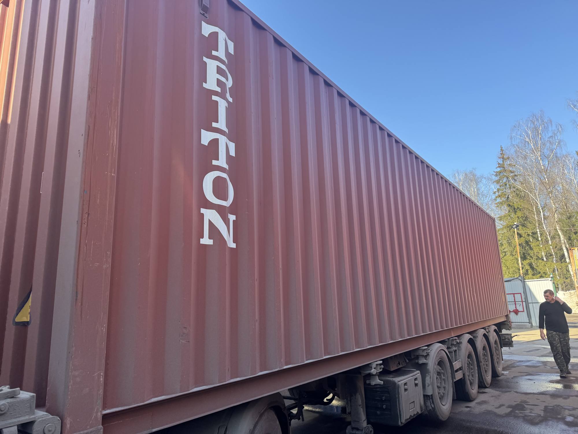 Морской контейнер TRHU8513101