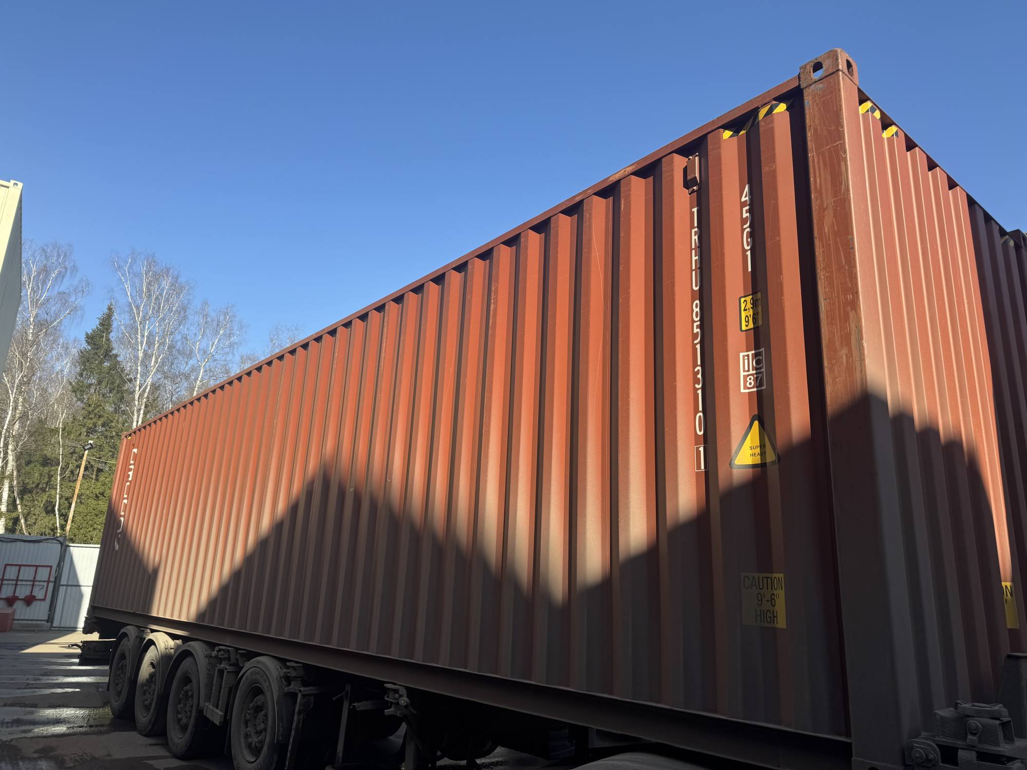 Морской контейнер TRHU8513101