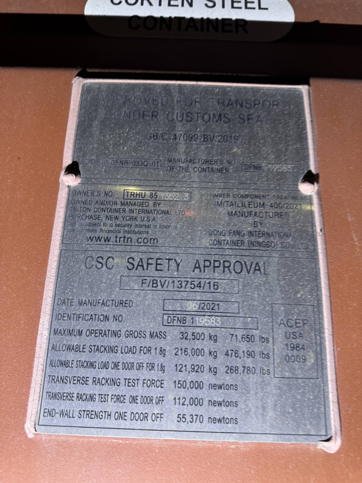 Морской контейнер TRHU8513523