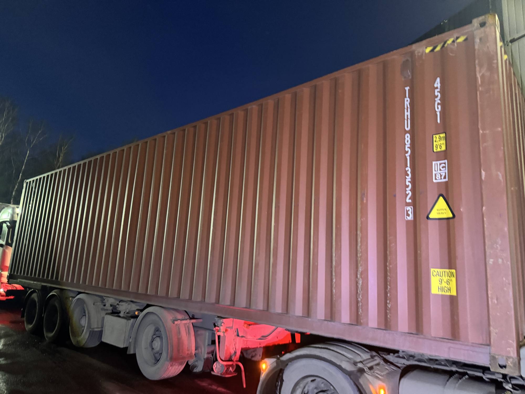 Морской контейнер TRHU8513523