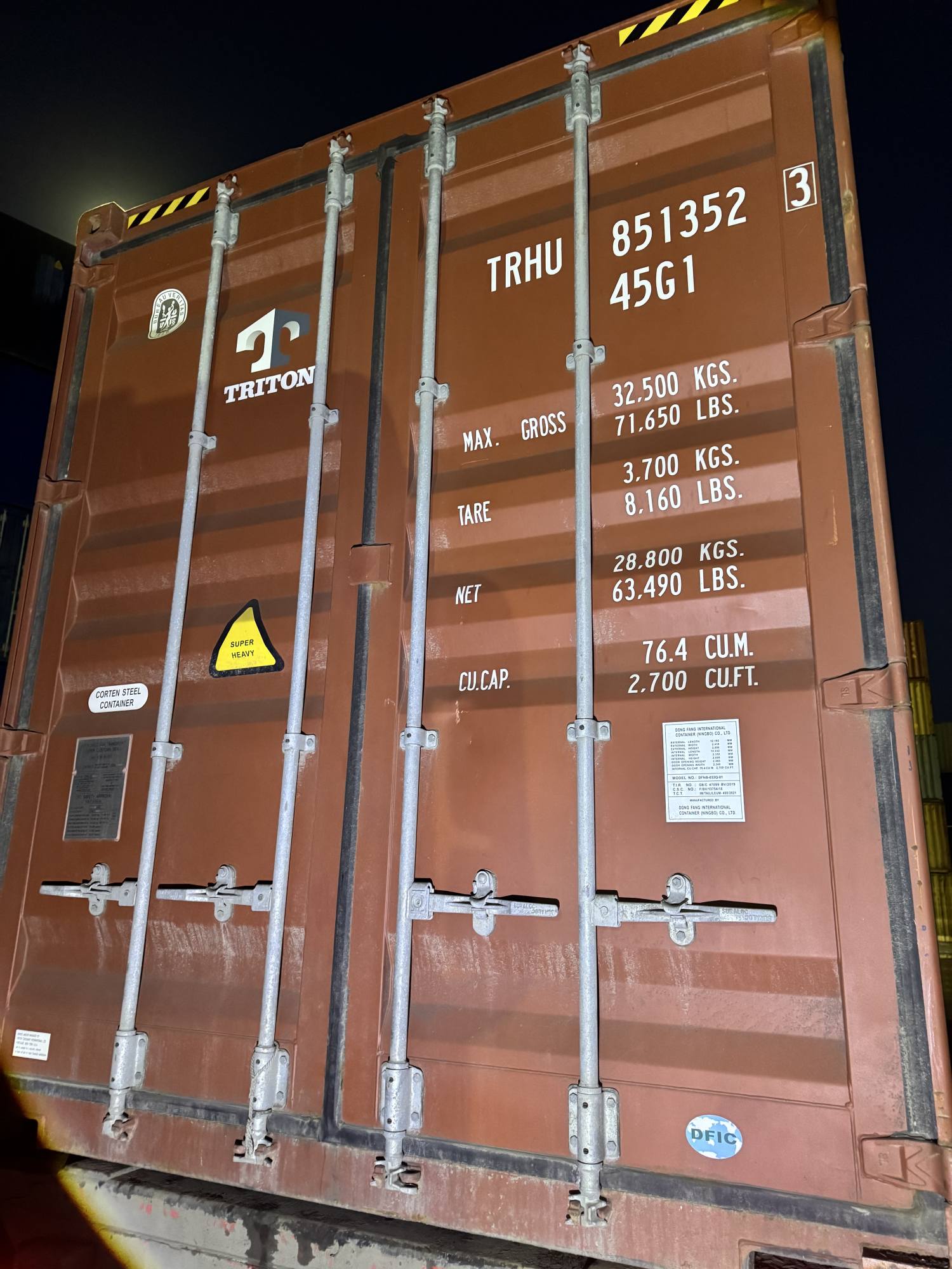 Морской контейнер TRHU8513523