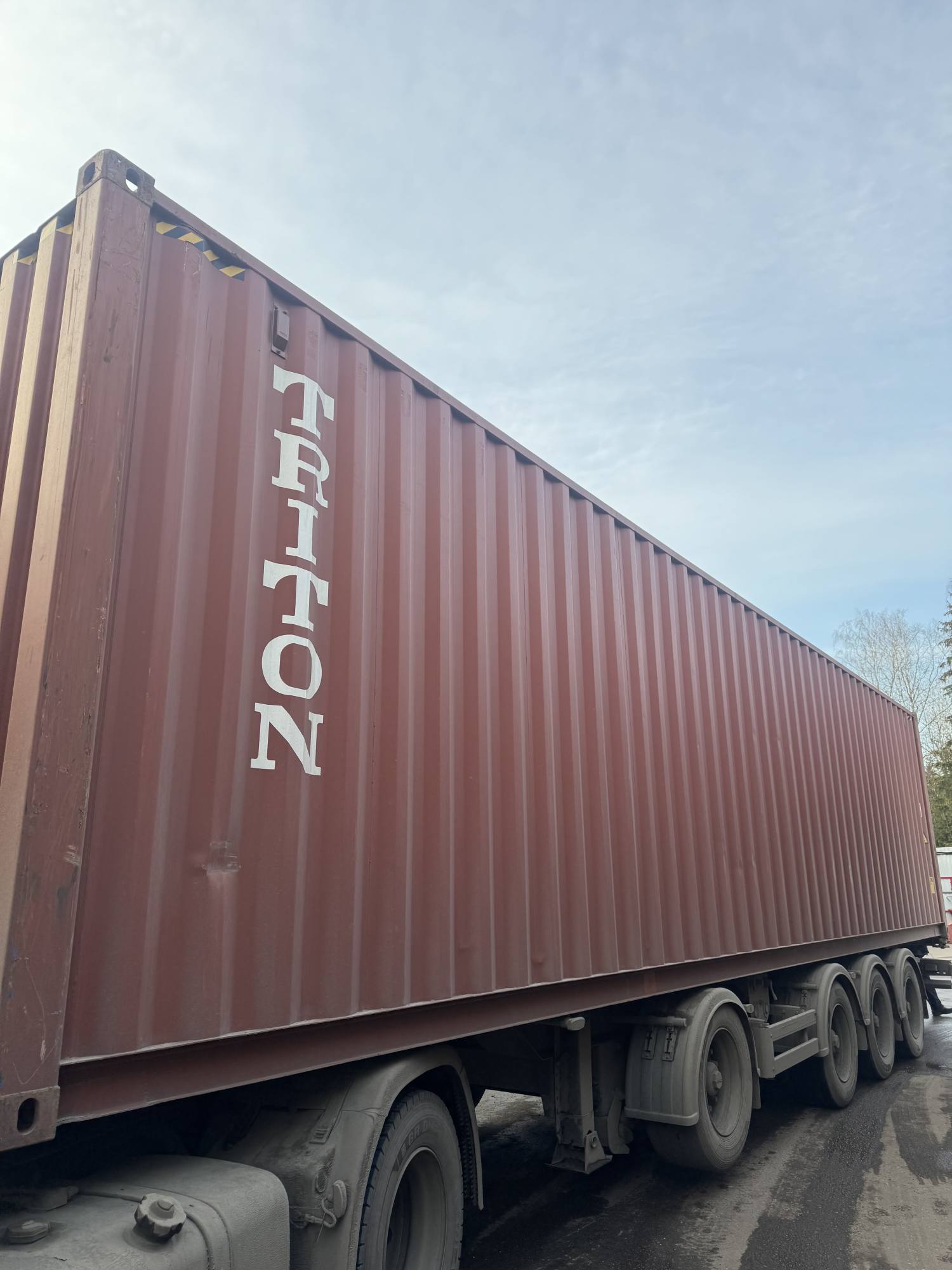 Морской контейнер TRHU8517128