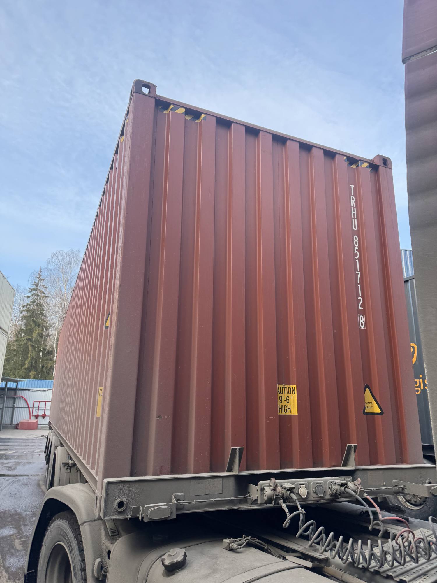 Морской контейнер TRHU8517128