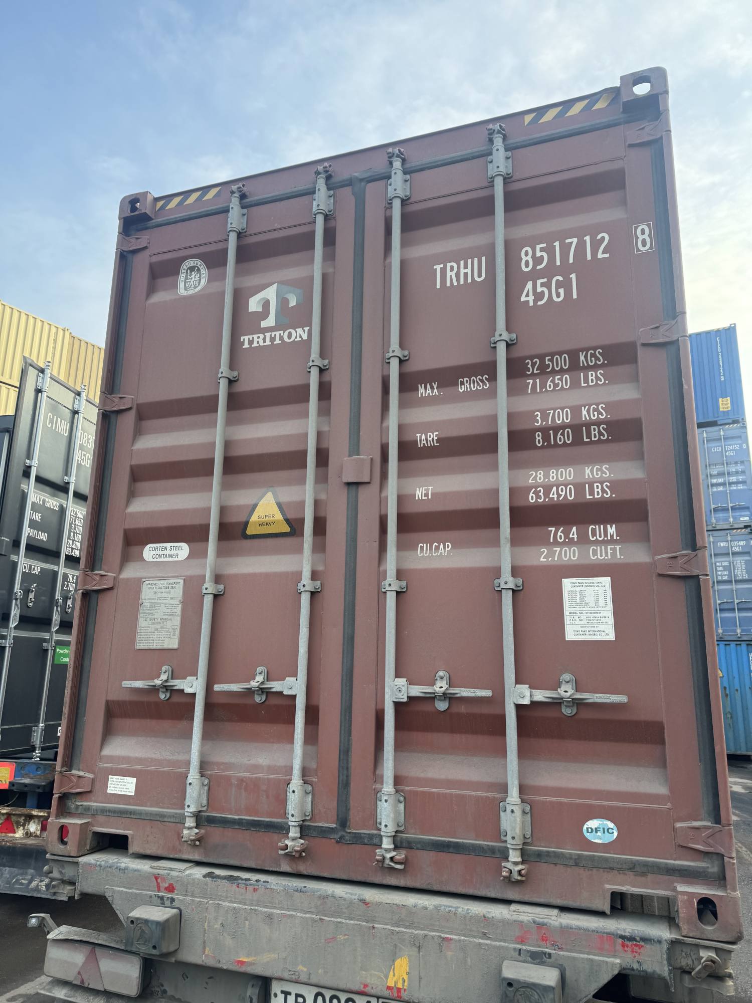 Морской контейнер TRHU8517128