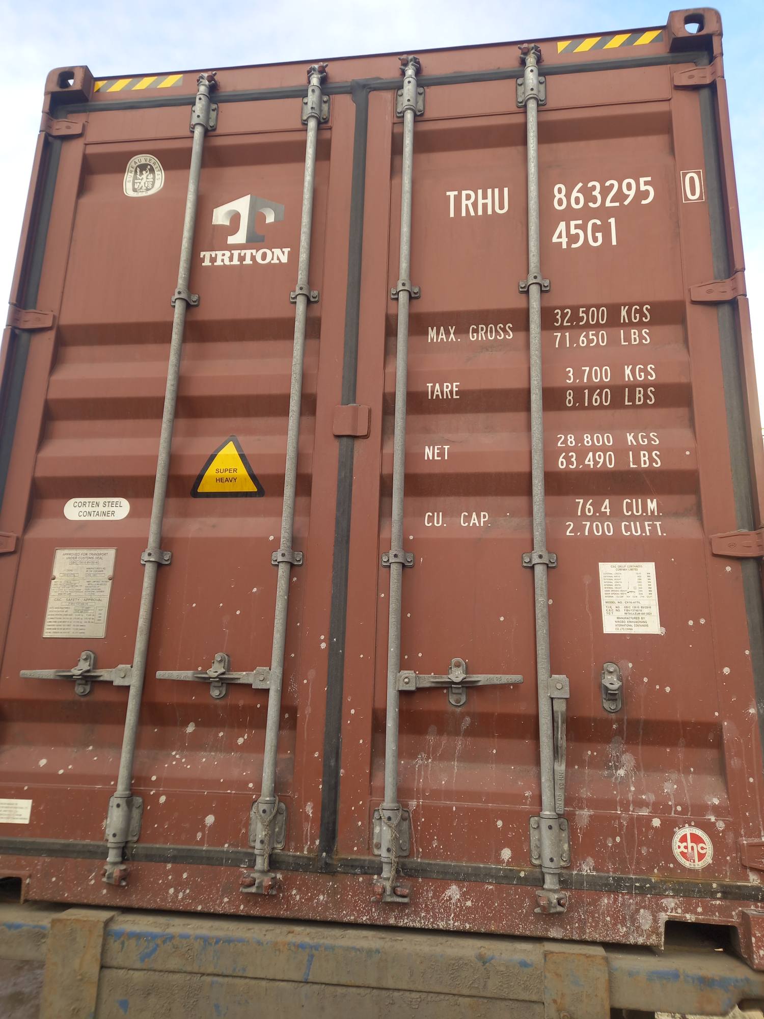 Морской контейнер TRHU8632950