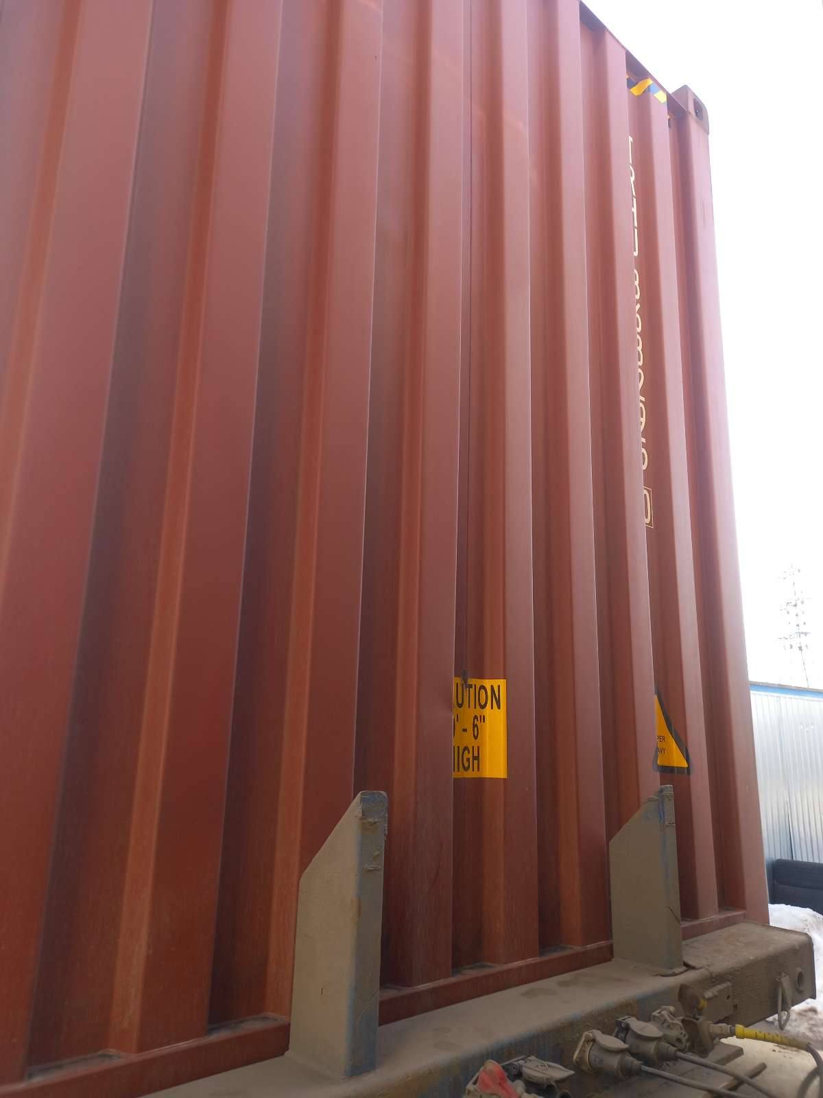 Морской контейнер TRHU8632950