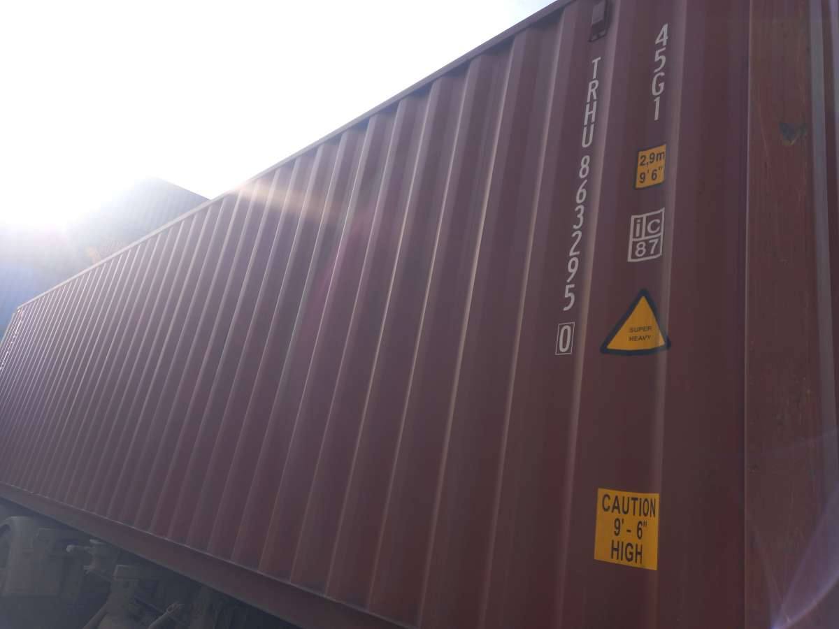 Морской контейнер TRHU8632950