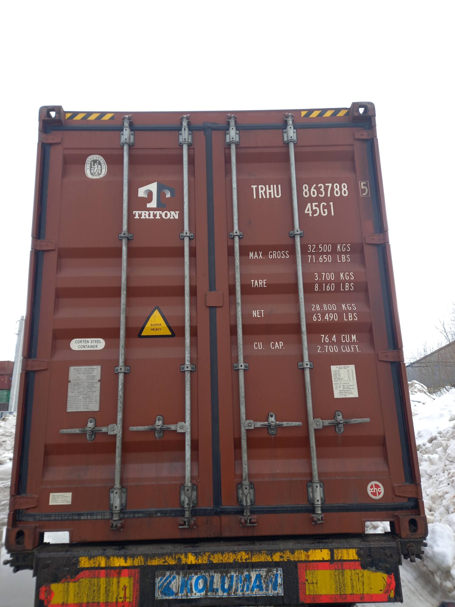 Морской контейнер TRHU8637885
