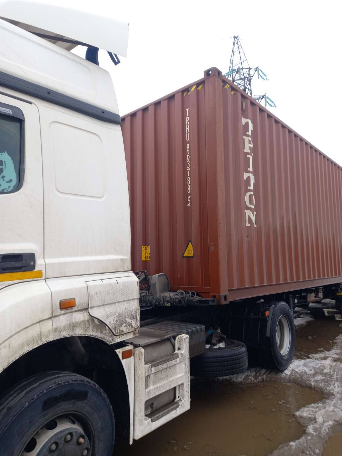 Морской контейнер TRHU8637885