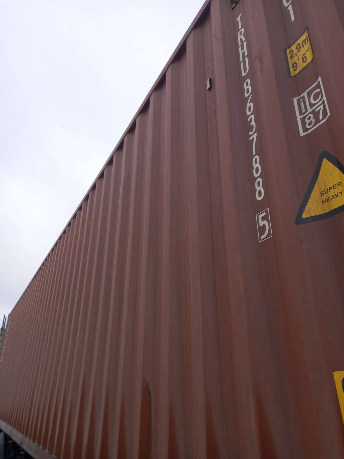 Морской контейнер TRHU8637885