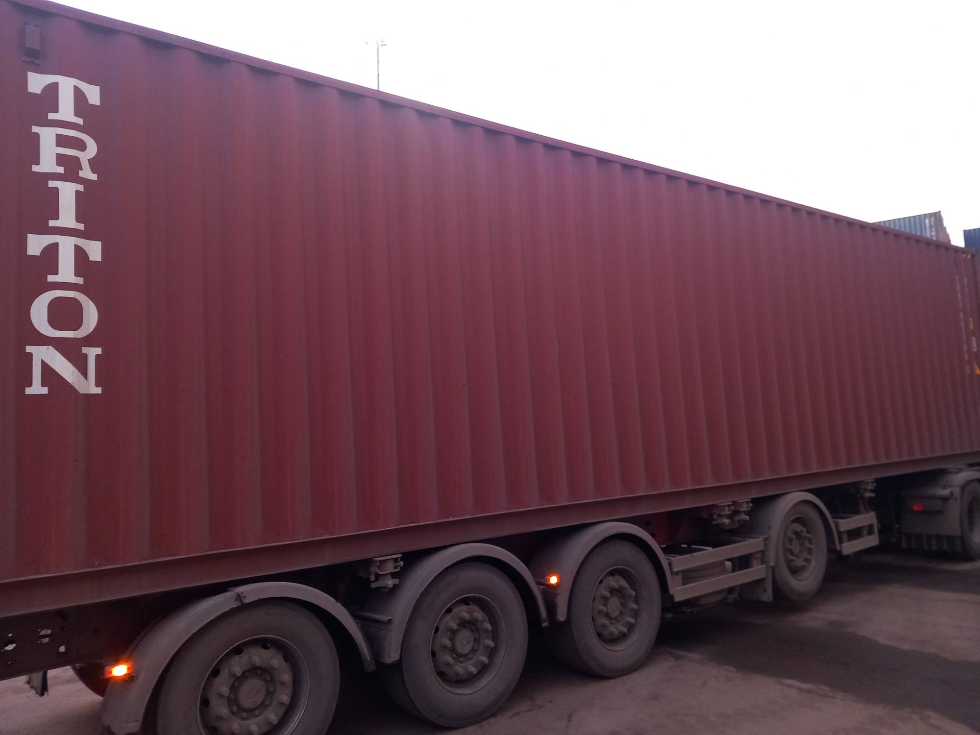 Морской контейнер TRHU8637993