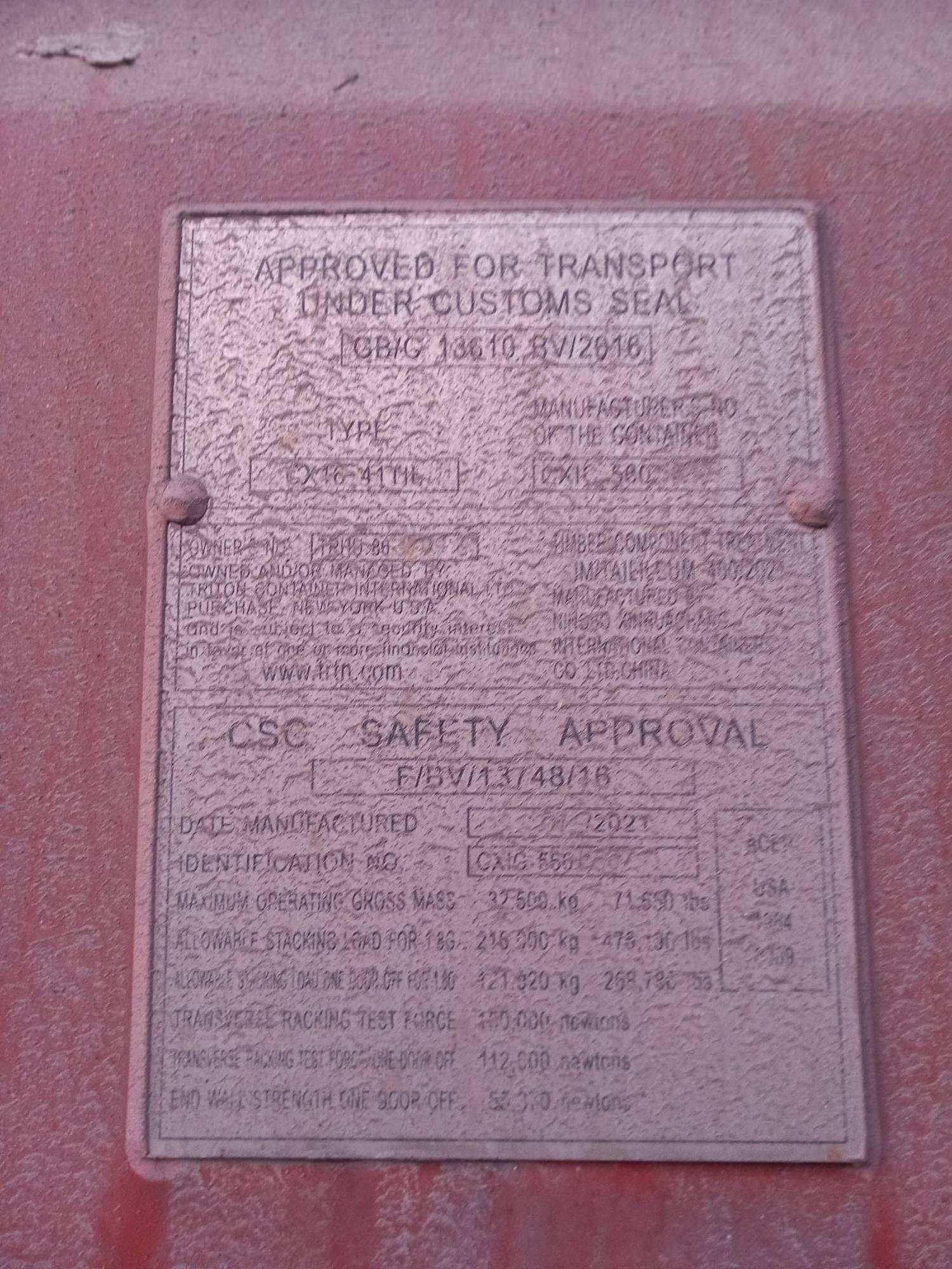 Морской контейнер TRHU8637993