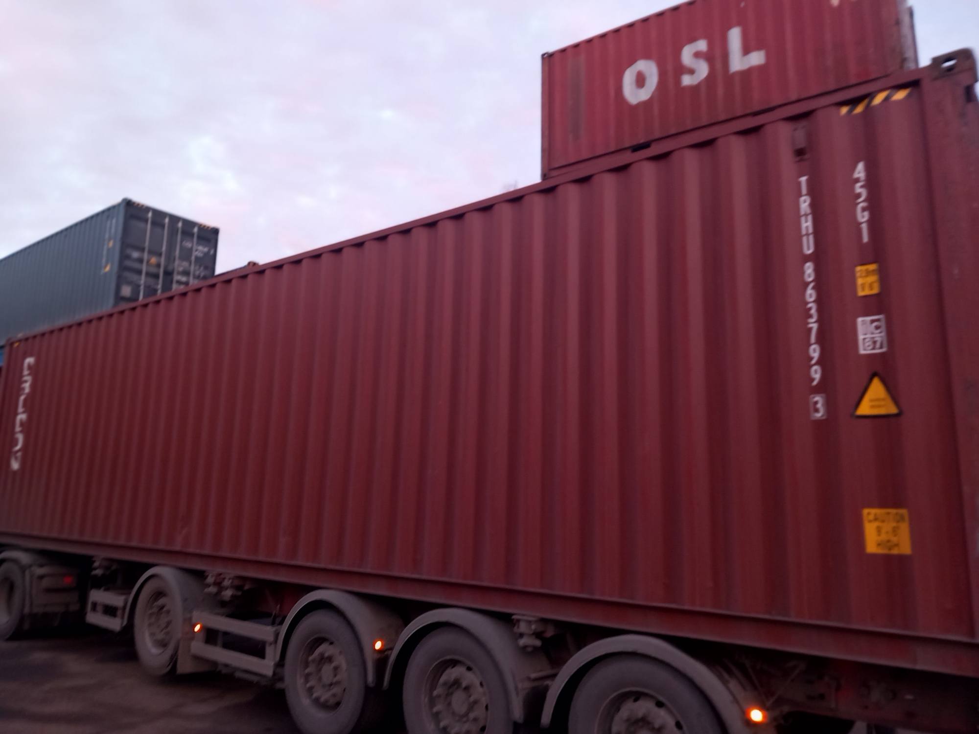 Морской контейнер TRHU8637993