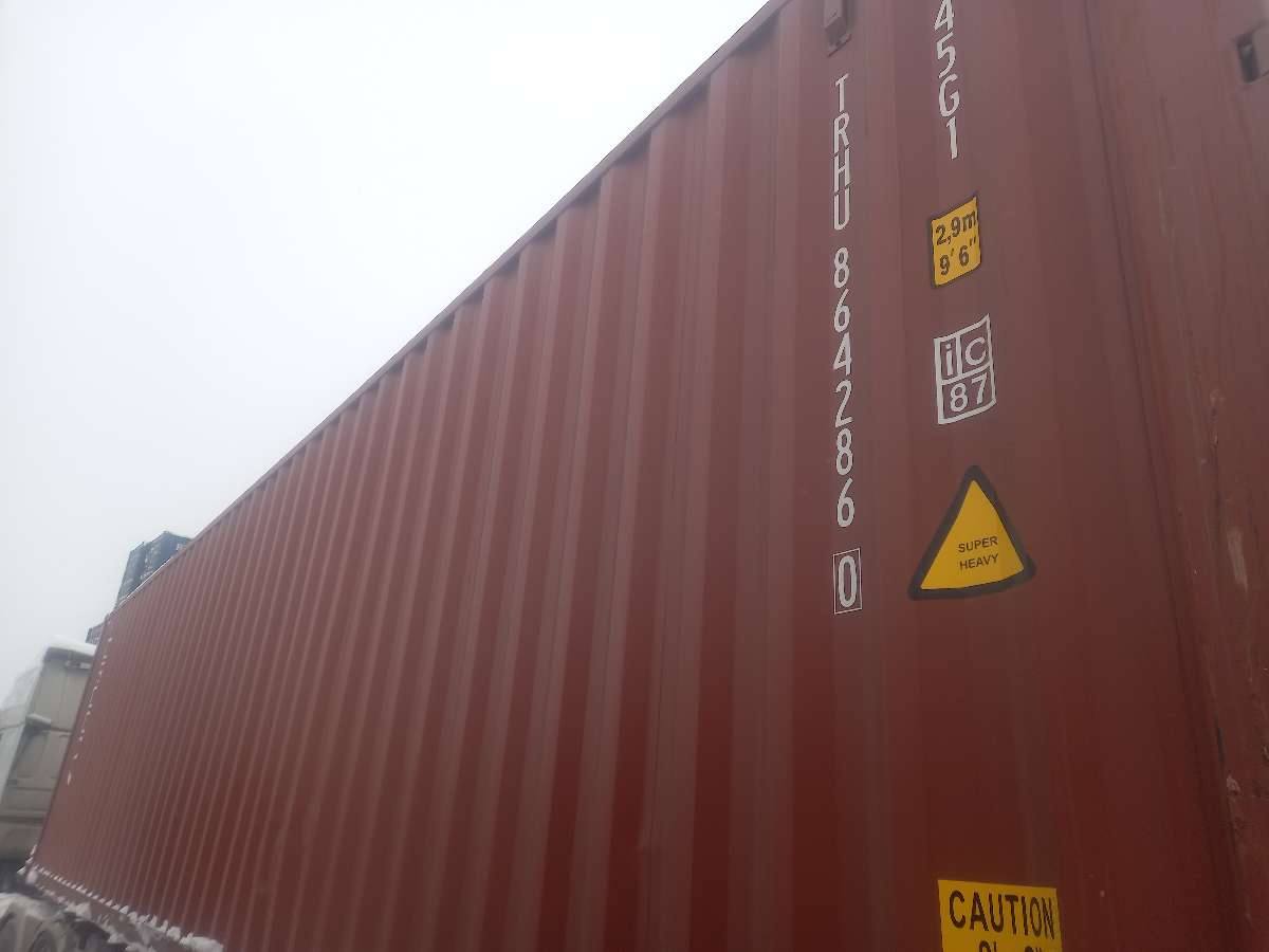 Морской контейнер TRHU8642860