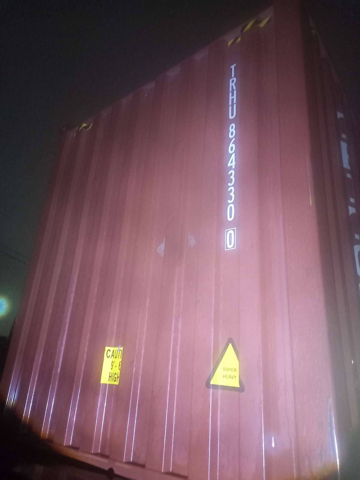 Морской контейнер TRHU8643300