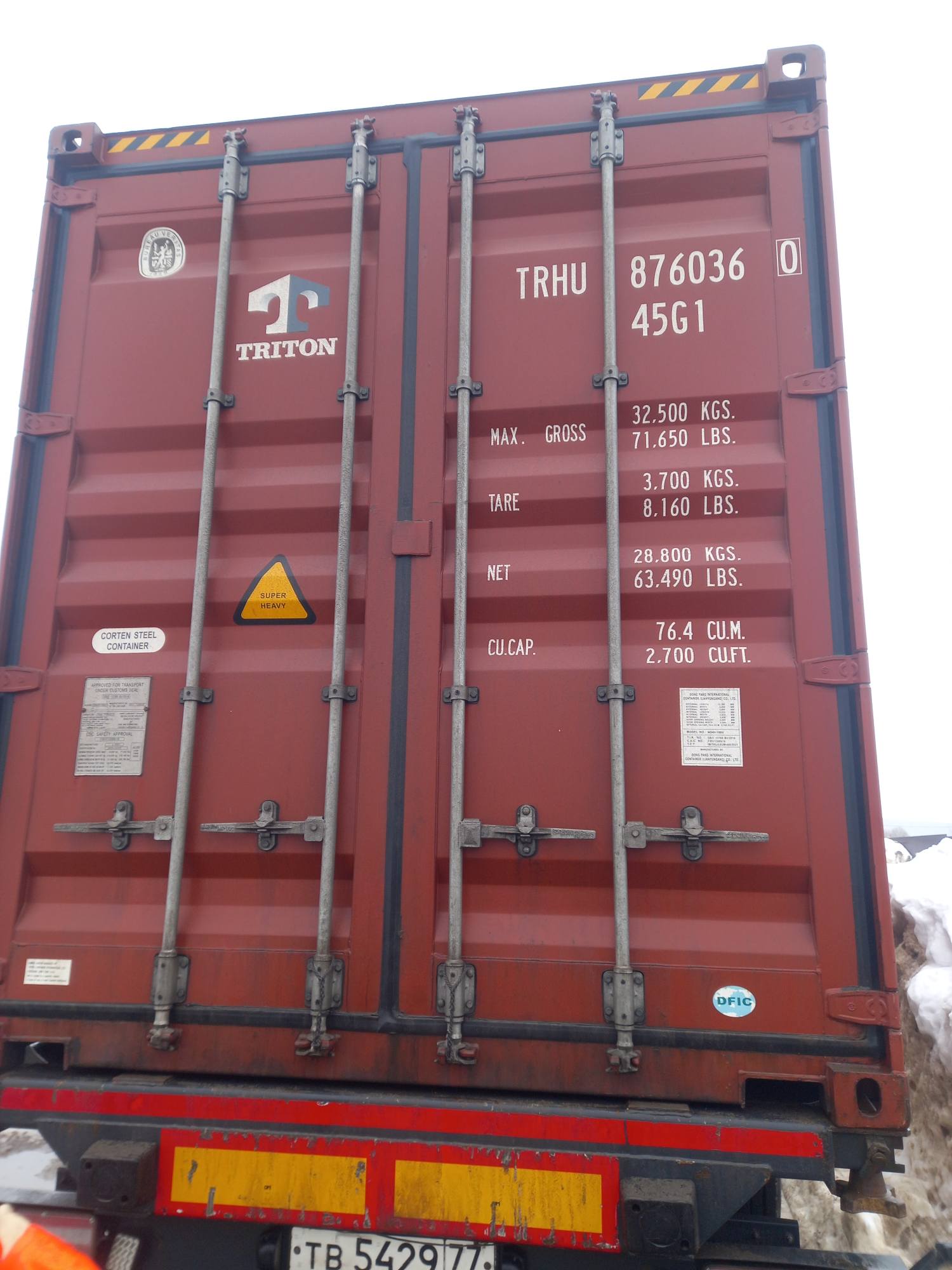Морской контейнер TRHU8760360