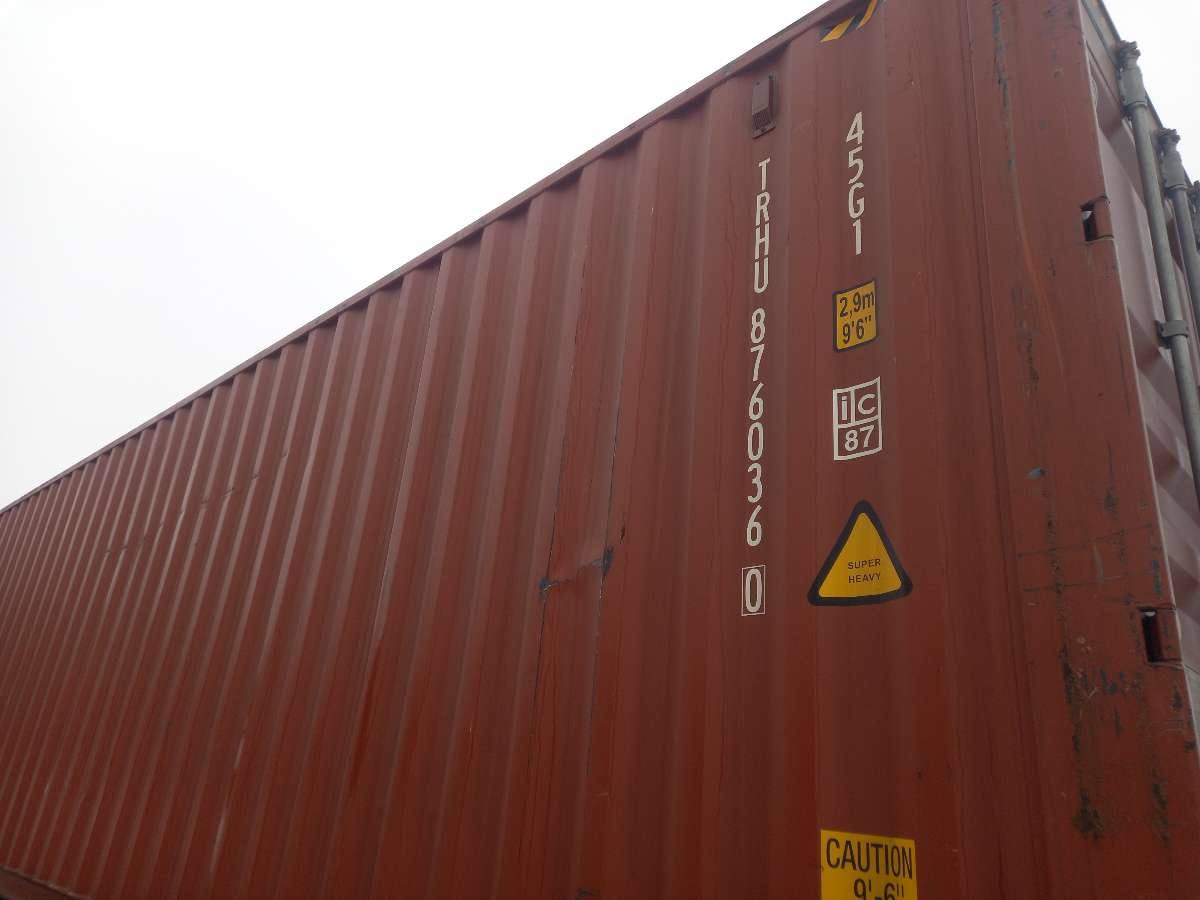 Морской контейнер TRHU8760360