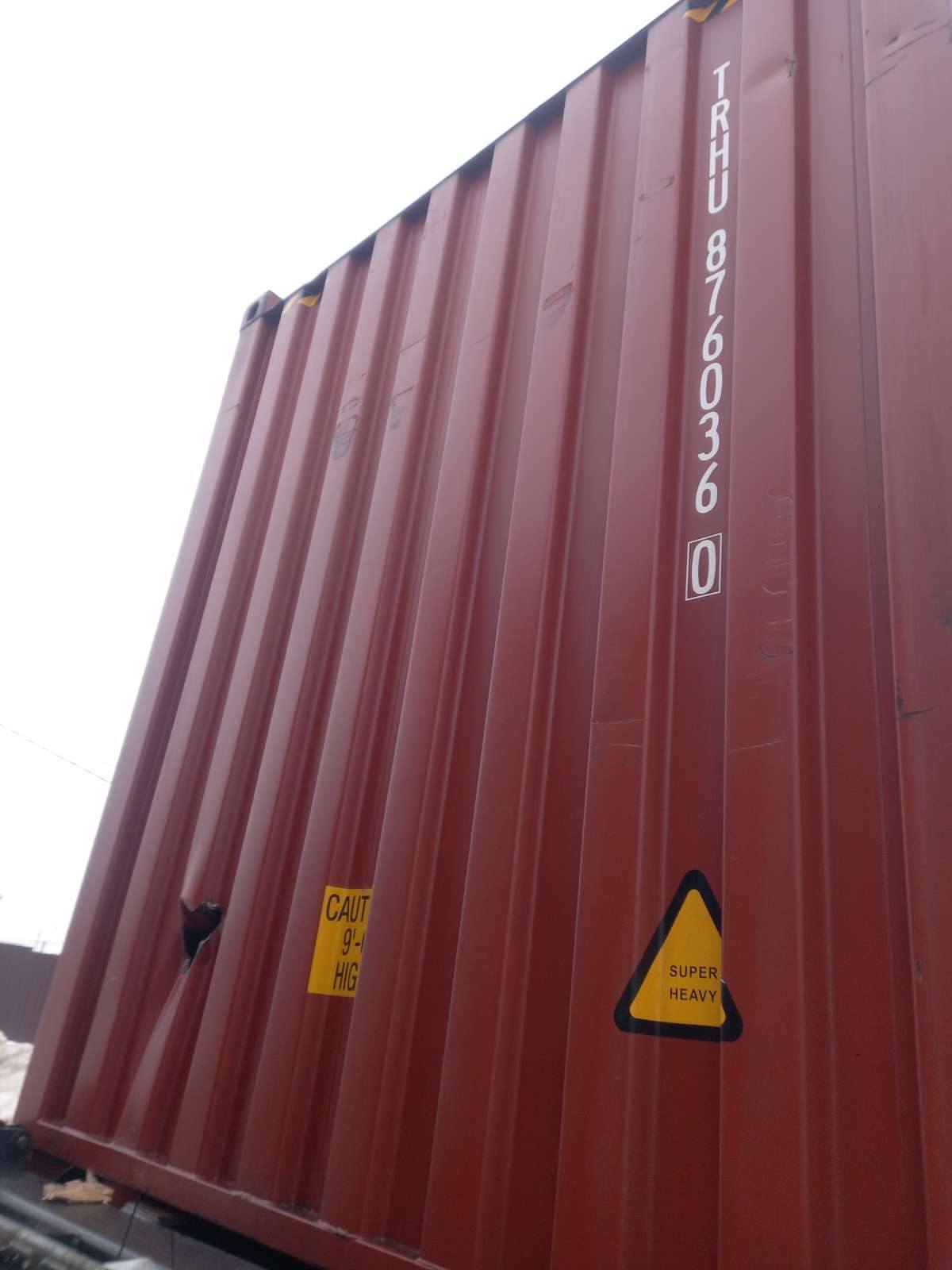 Морской контейнер TRHU8760360
