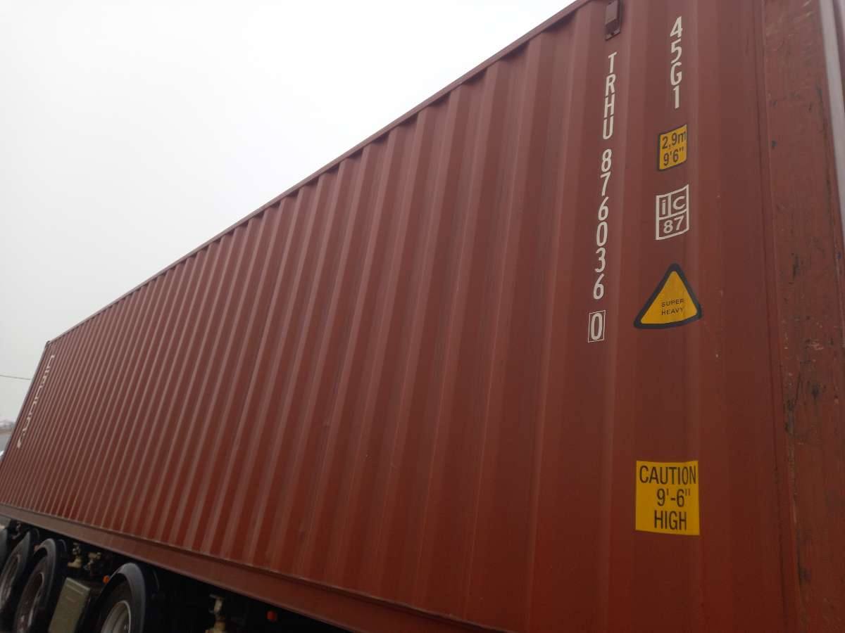 Морской контейнер TRHU8760360