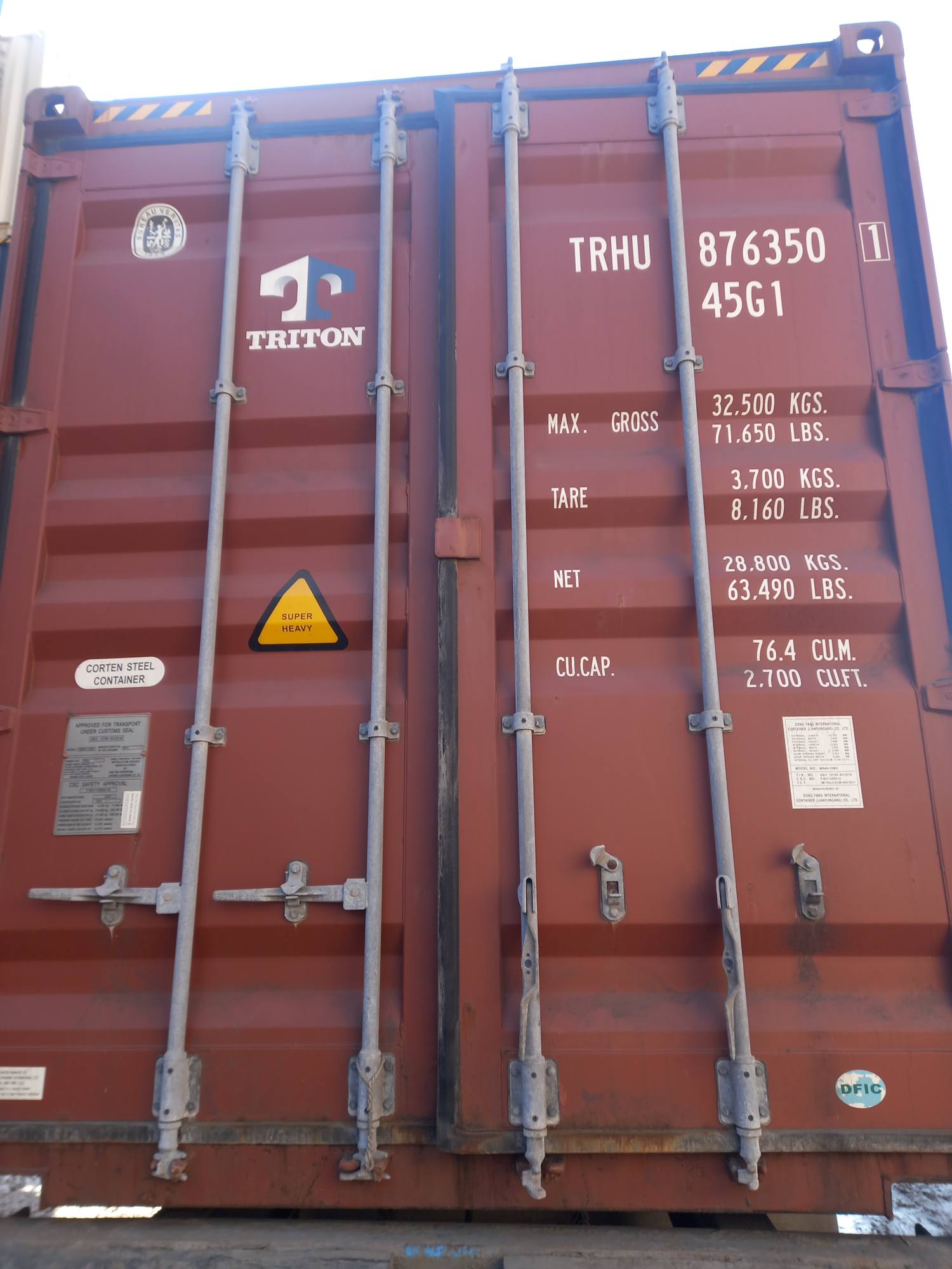 Морской контейнер TRHU8763501