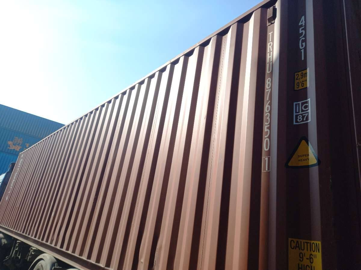 Морской контейнер TRHU8763501