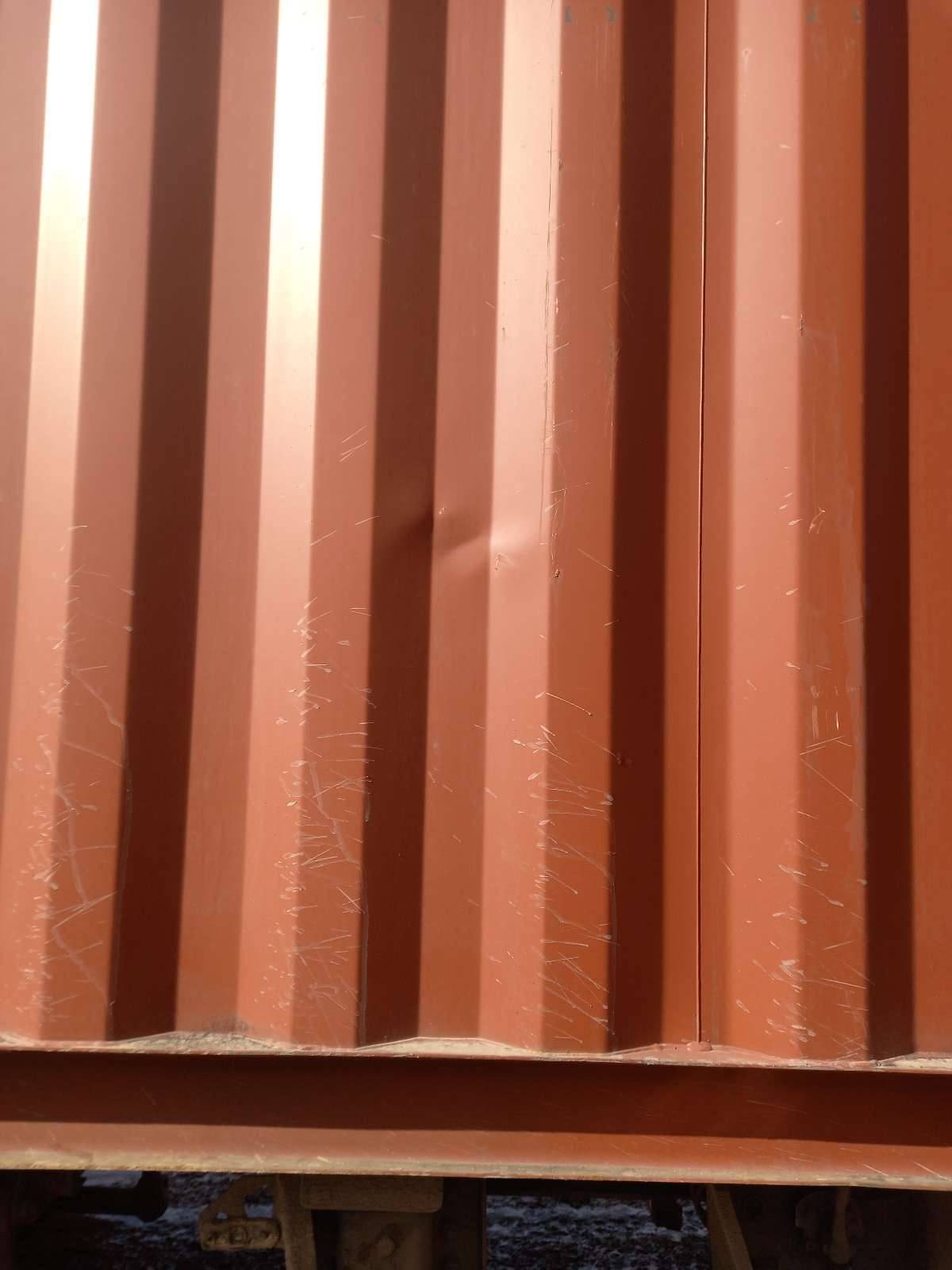 Морской контейнер TRHU8763501