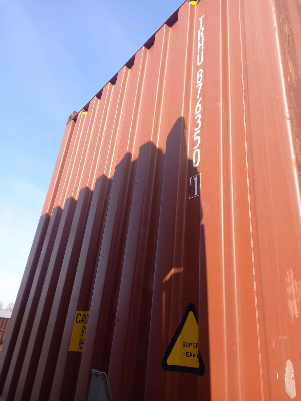 Морской контейнер TRHU8763501