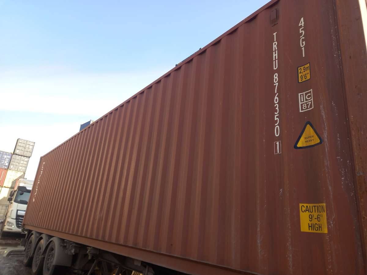 Морской контейнер TRHU8763501