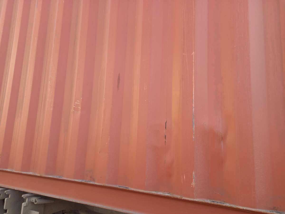 Морской контейнер TRHU8763501