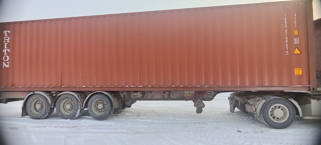 Морской контейнер TRHU8764637