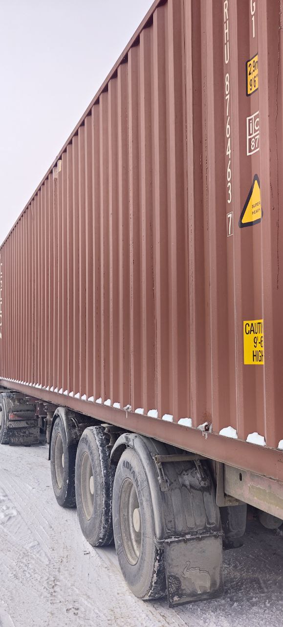 Морской контейнер TRHU8764637