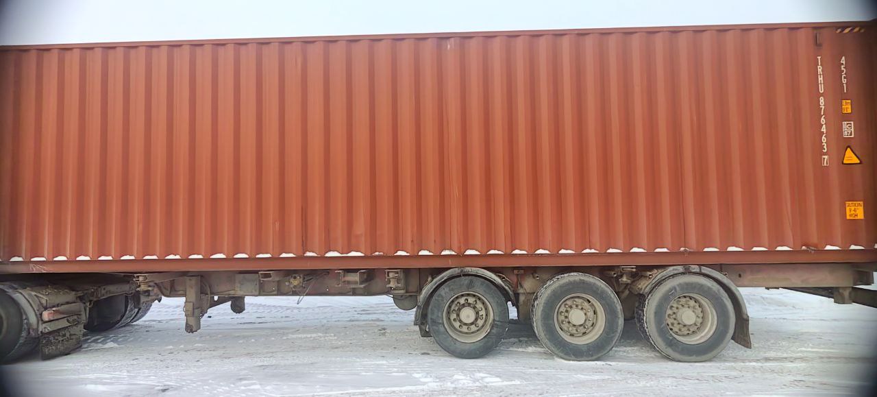 Морской контейнер TRHU8764637