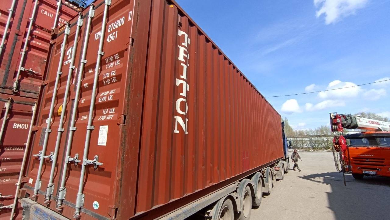 Морской контейнер TRHU8768000