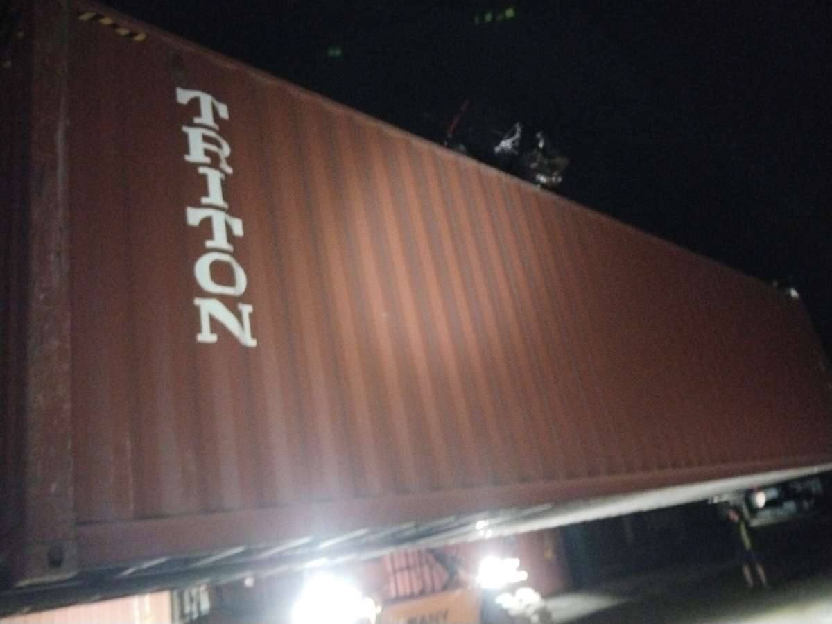 Морской контейнер TRHU8768376