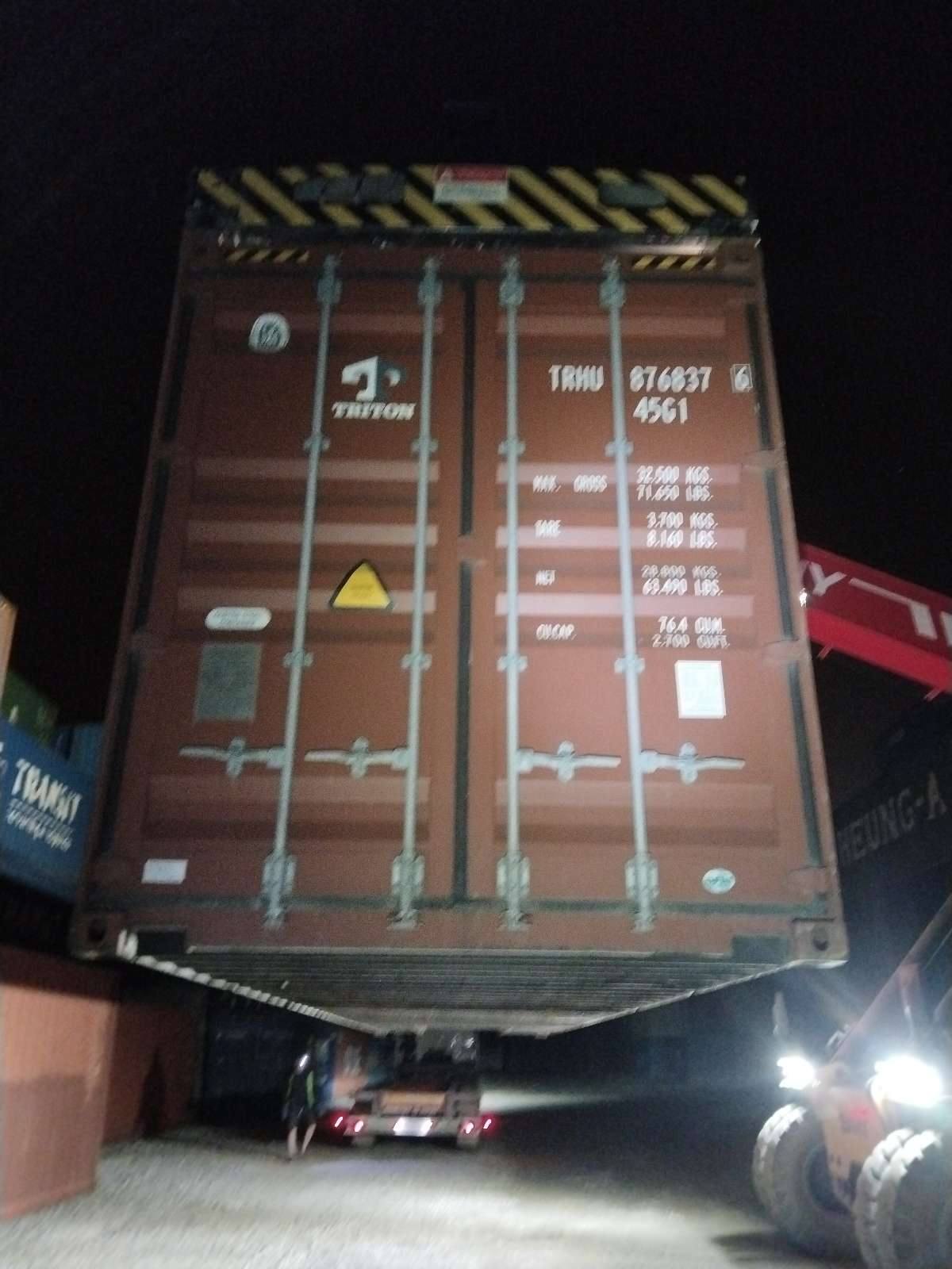 Морской контейнер TRHU8768376