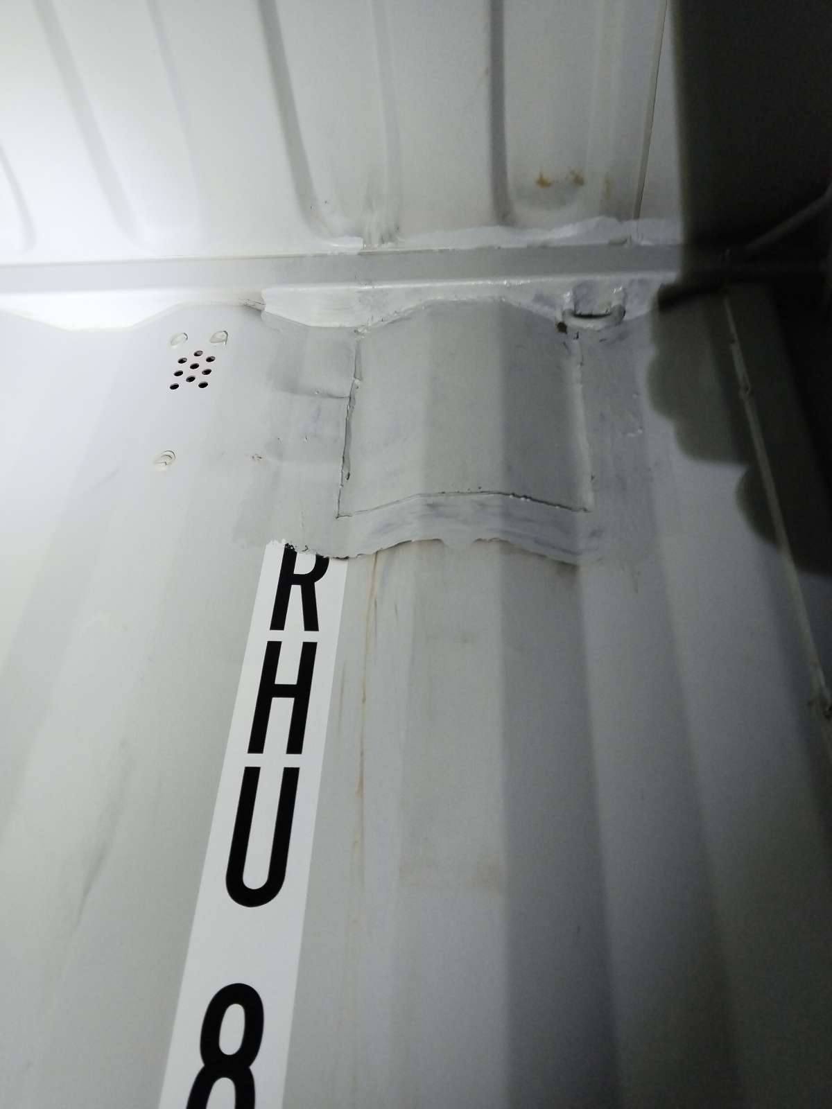 Морской контейнер TRHU8768376