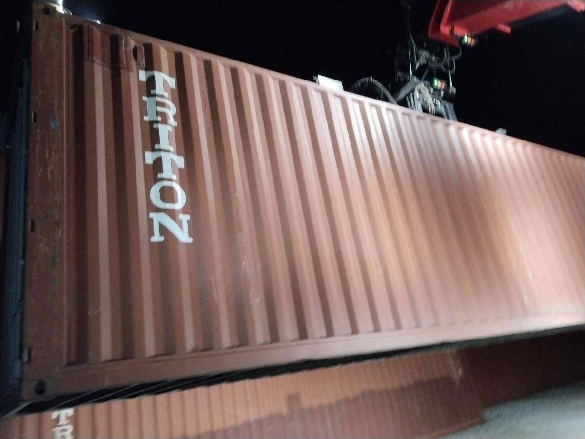 Морской контейнер TRHU8768376