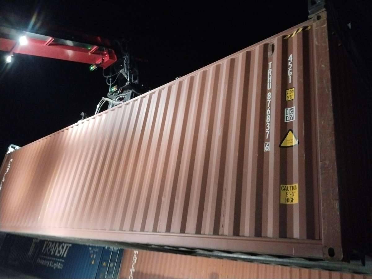 Морской контейнер TRHU8768376