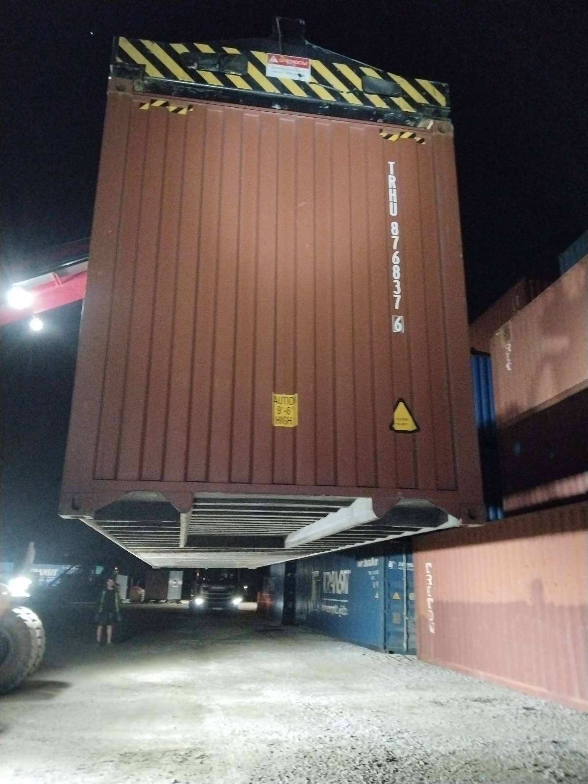 Морской контейнер TRHU8768376