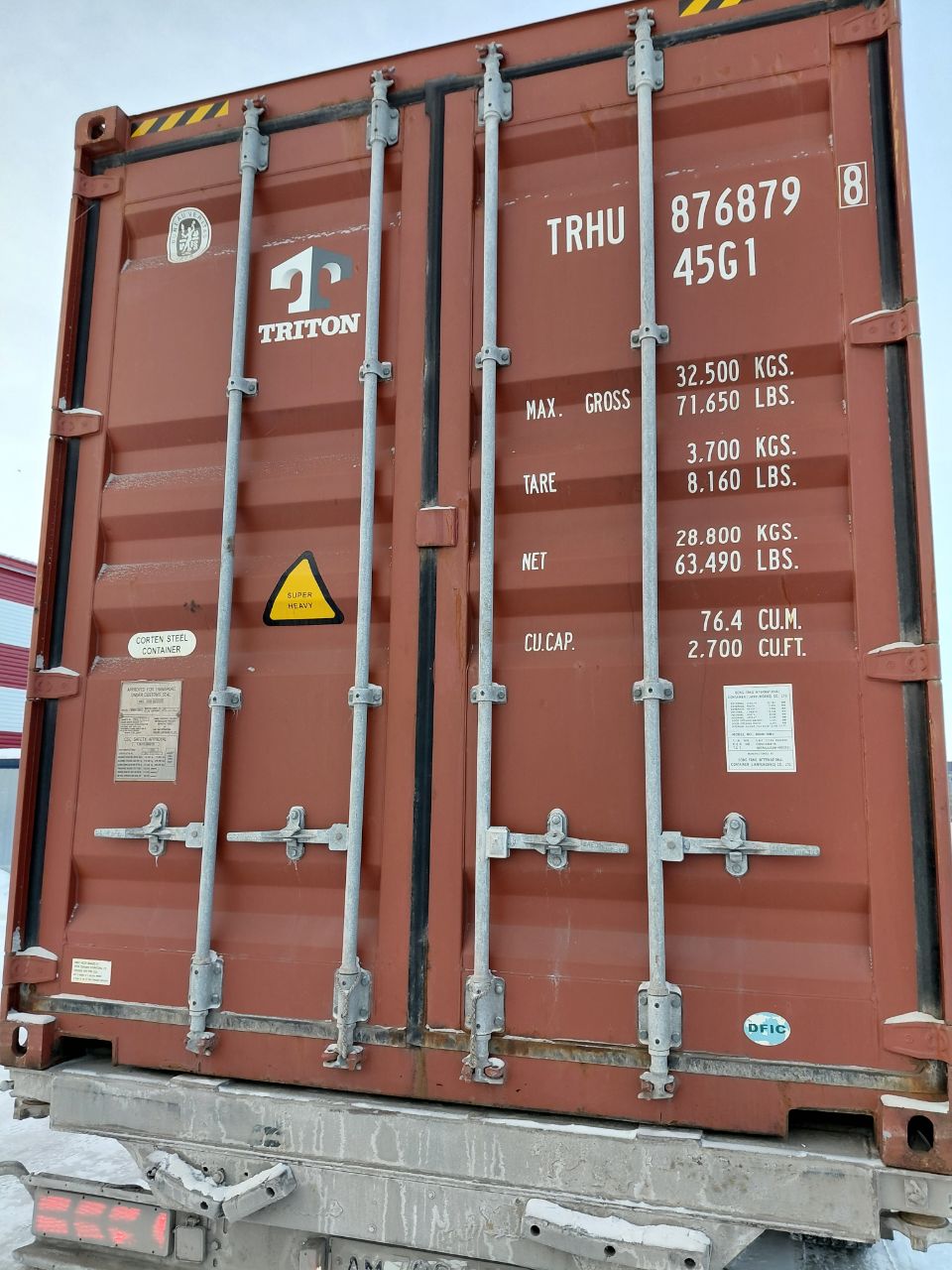 Морской контейнер TRHU8768798