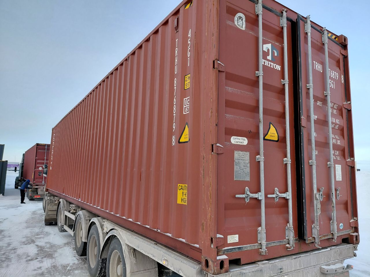 Морской контейнер TRHU8768798