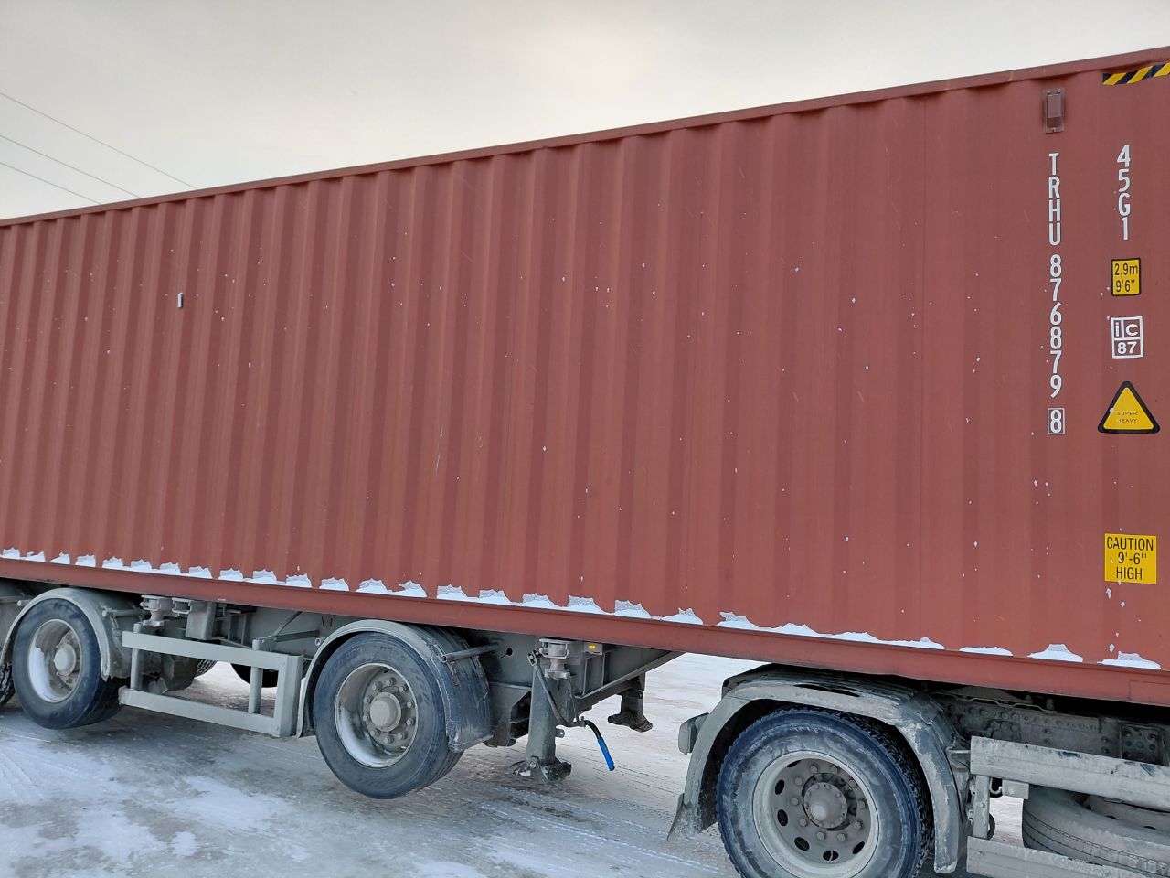 Морской контейнер TRHU8768798