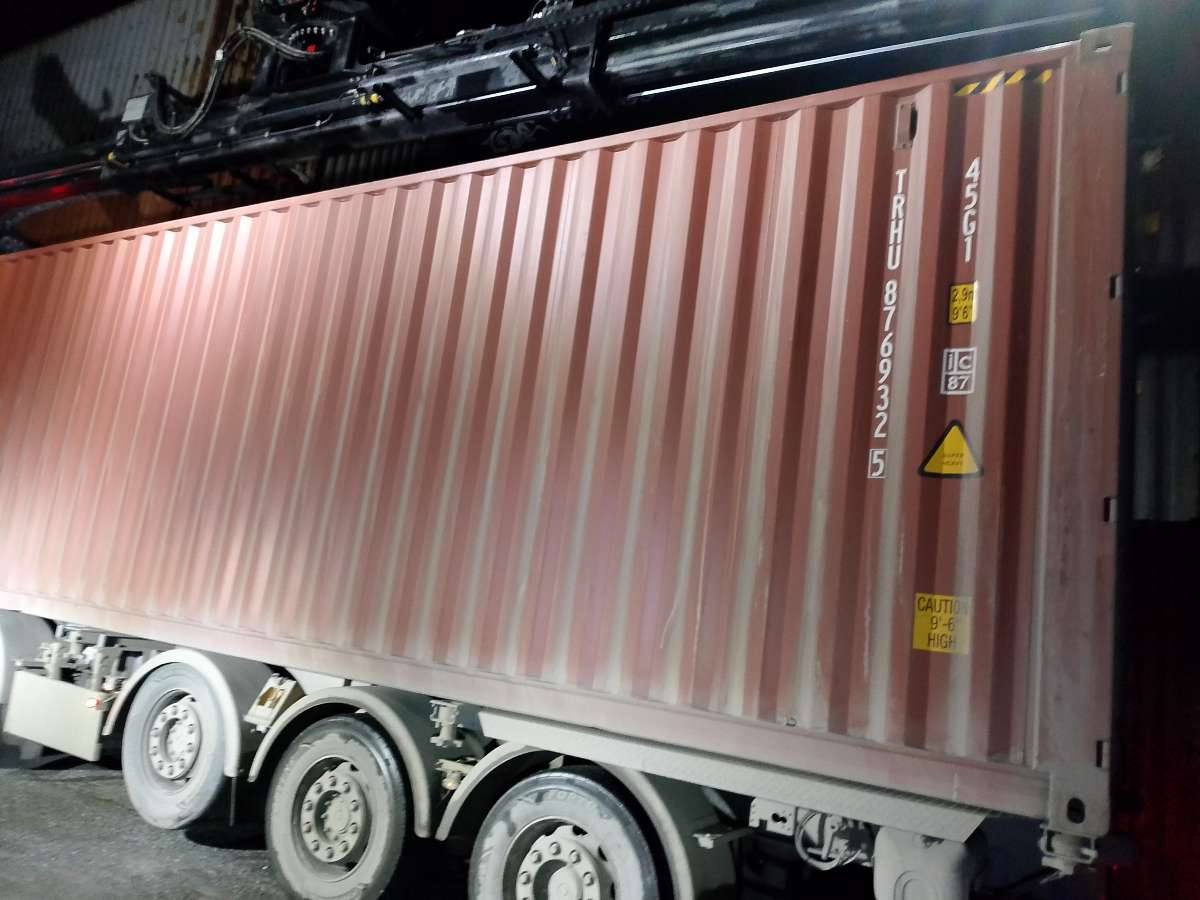 Морской контейнер TRHU8769325