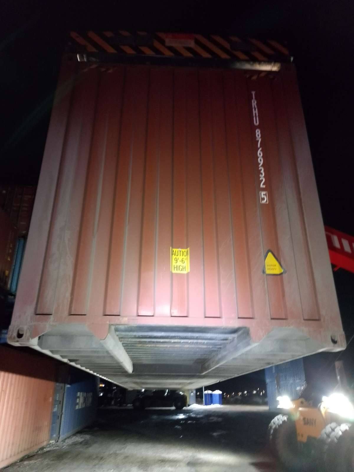 Морской контейнер TRHU8769325